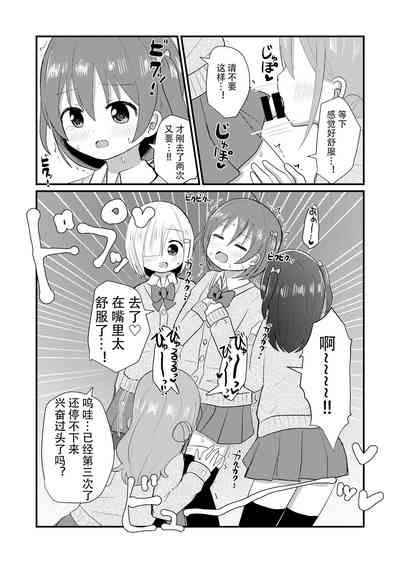 第16页图