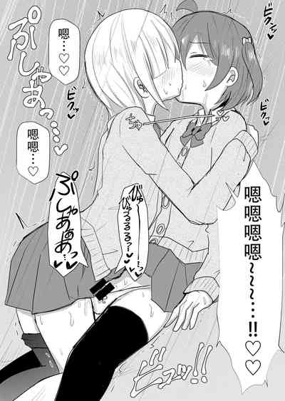 第24页图