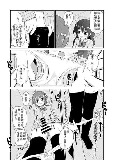 第8页图