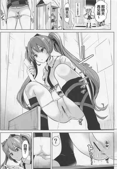 第24页图