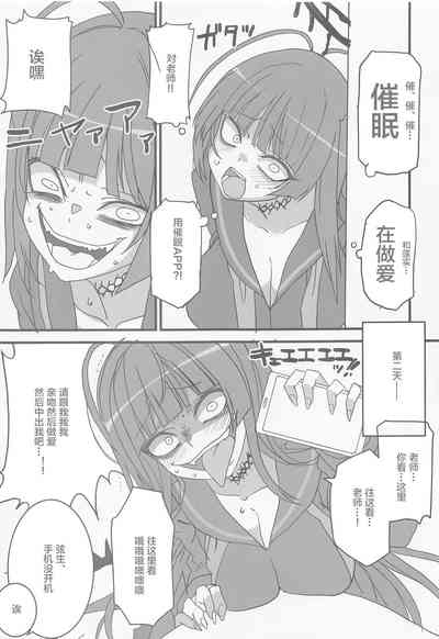 第12页图