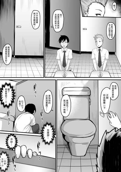 第36页图