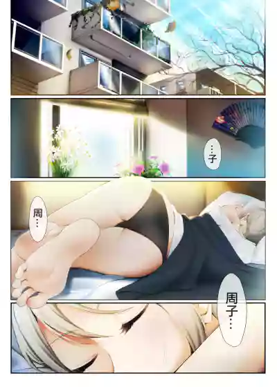 第4頁圖
