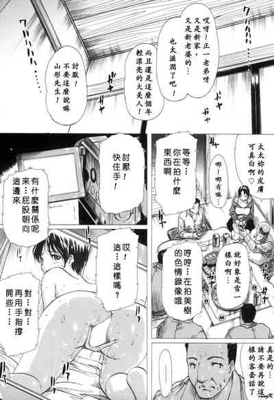 第100页图