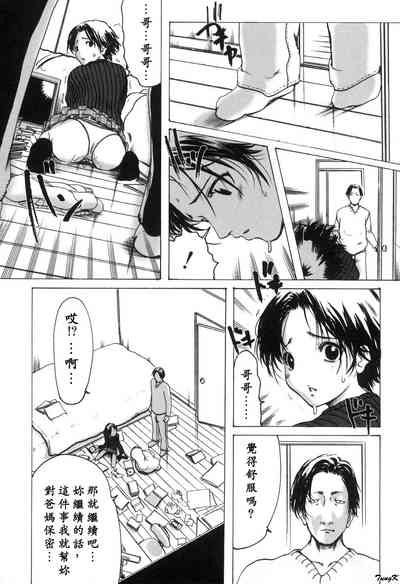 第120页图