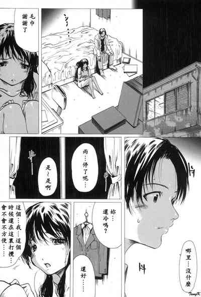 第132页图