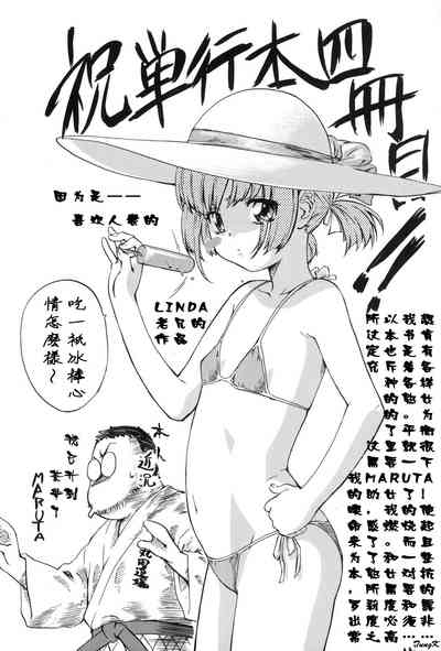 第148页图
