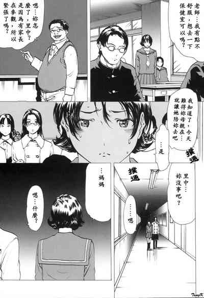 第24页图