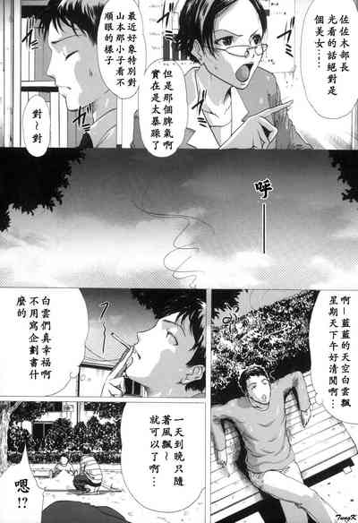 第36页图