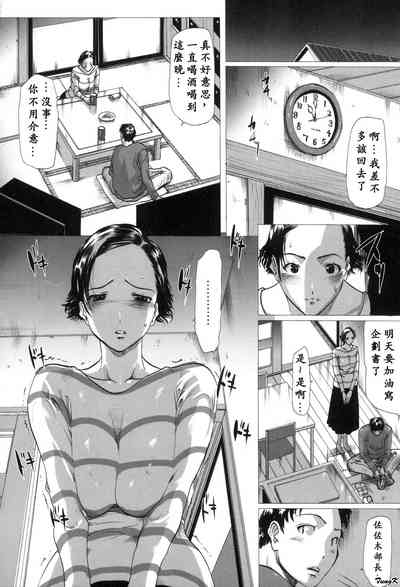 第40页图