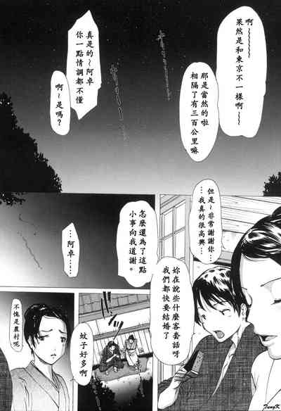 第52页图