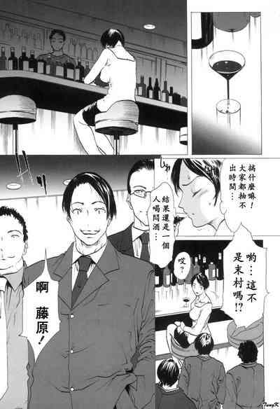 第68页图