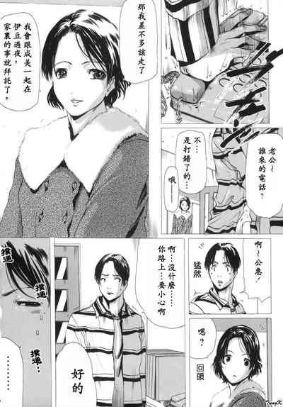 第8页图