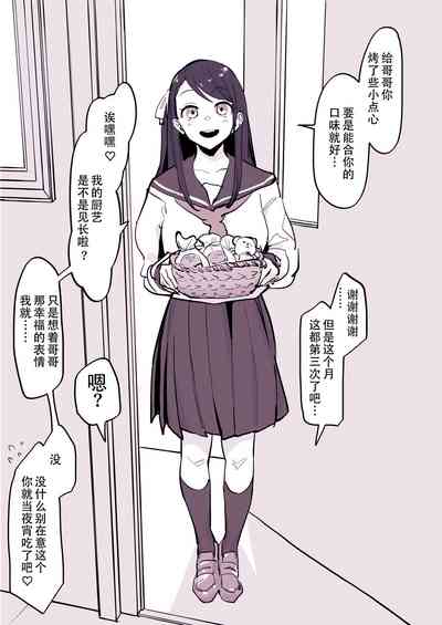 第4頁圖