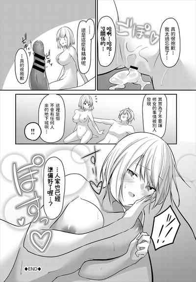第20頁圖