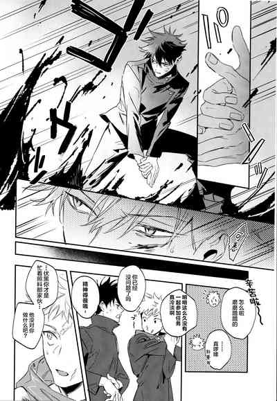 第20頁圖