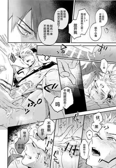 第32頁圖