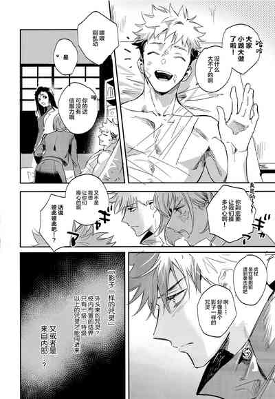 第40頁圖