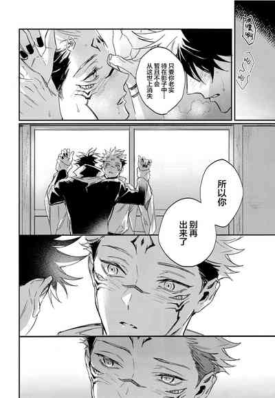 第44頁圖