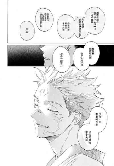 第72頁圖