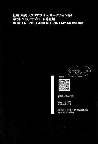 第76頁圖