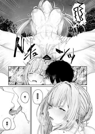 第8頁圖