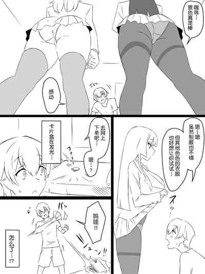 第20頁圖