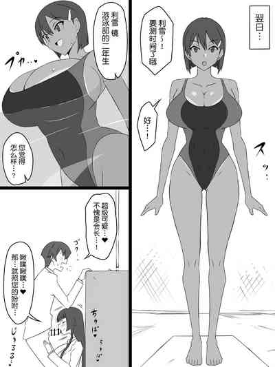 第24頁圖