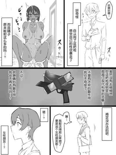 第28頁圖