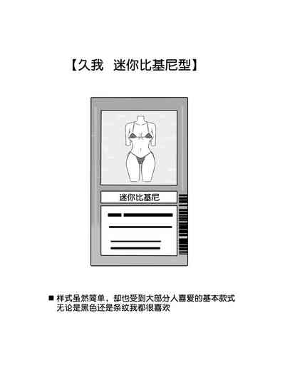 第40頁圖