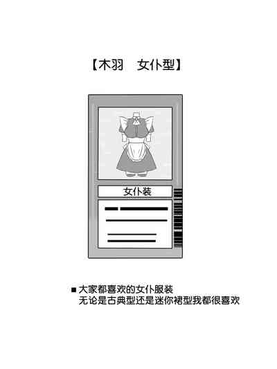 第44頁圖