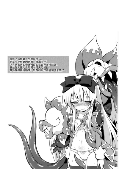 第32页图