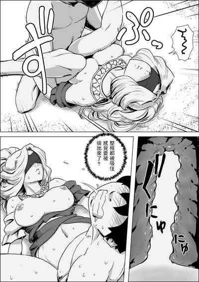 第24页图