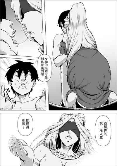 第32页图
