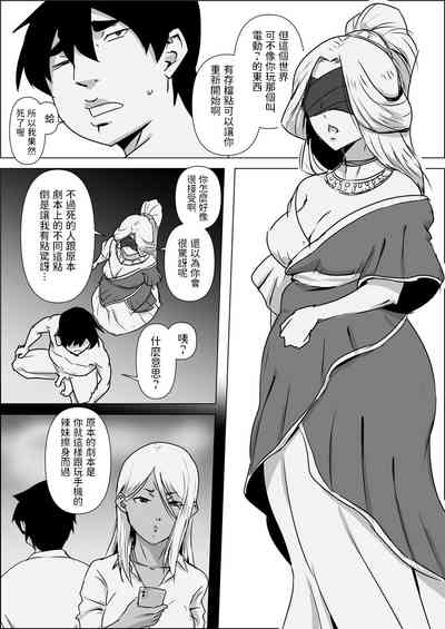 第4页图