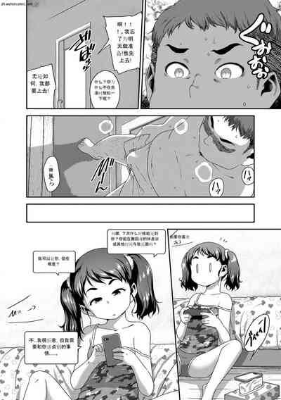 第100页图