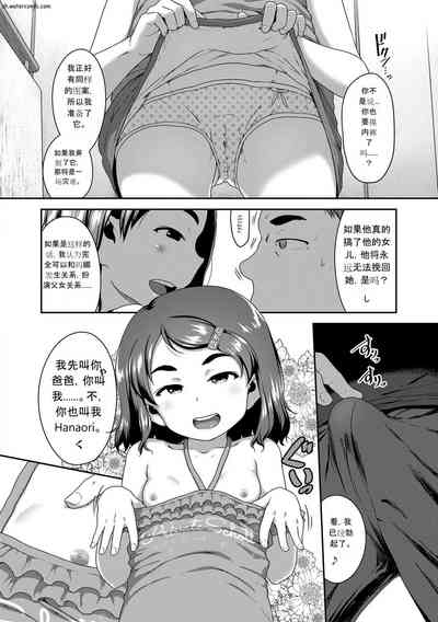 第104页图