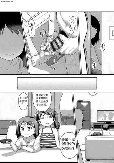 第124页图