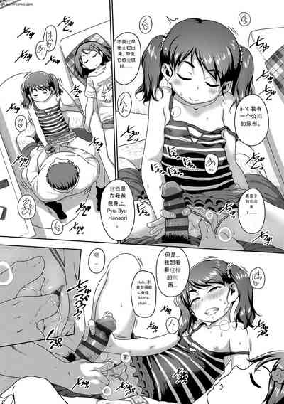 第128页图