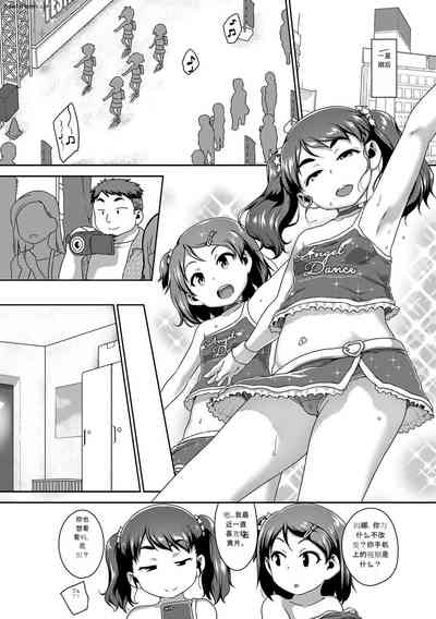 第136页图
