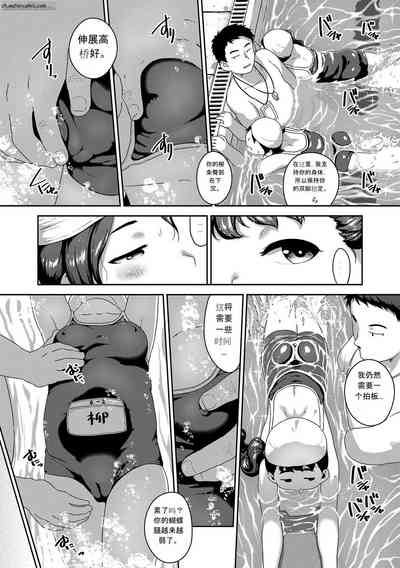 第140页图