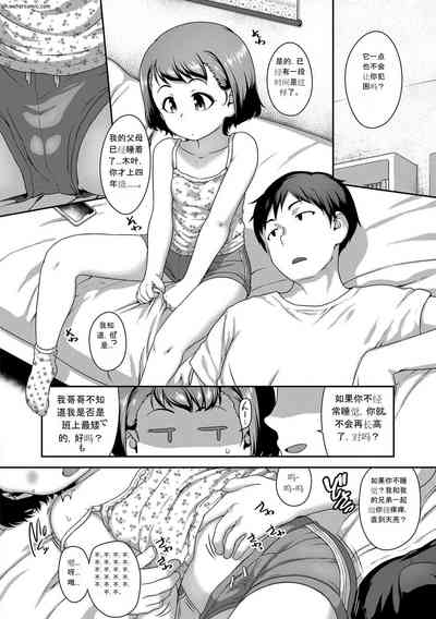 第28页图