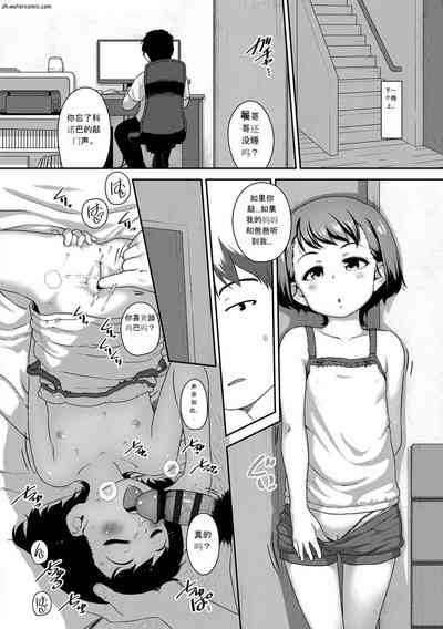 第36页图
