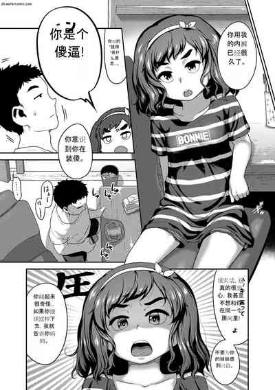 第52页图