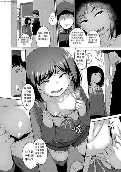 第8页图