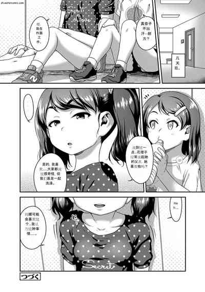 第96页图