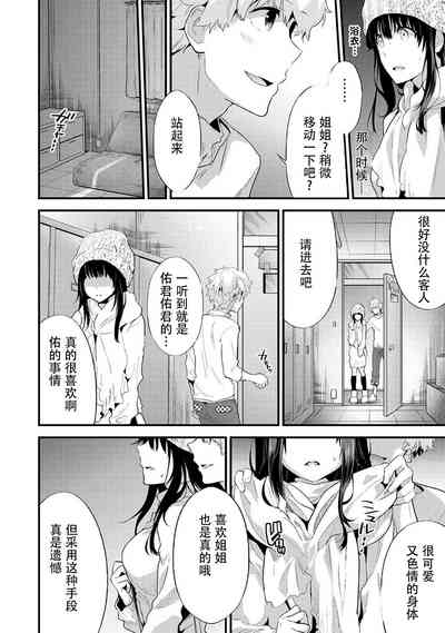 第104頁圖