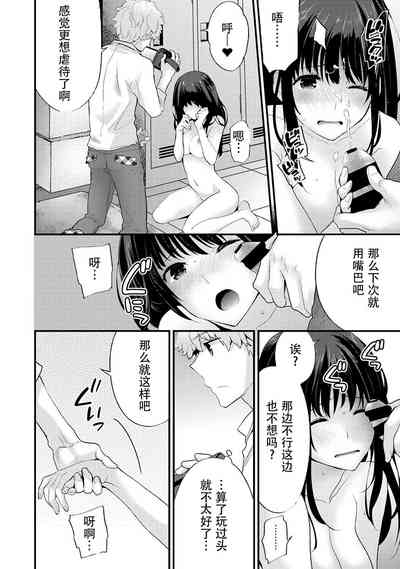 第120頁圖