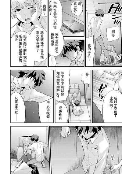 第124頁圖
