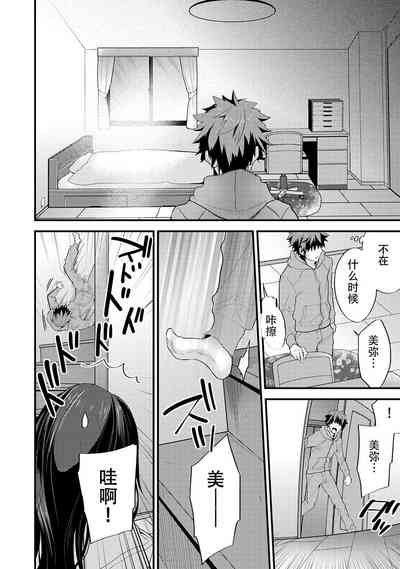 第128頁圖